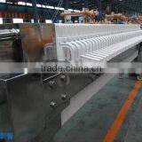 Waste Water Dewatering Technology for Citric Acid,stainless Steel Coated Carboard Press Filter thumbnail-2