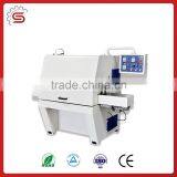 High Quality Wood Saw Machine MJP1422 Multi-blade Saw for Flaw Log thumbnail-1