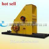 Less Costly Two- Stage Crusher/gangue Crusher/Birotor Crusher thumbnail-1