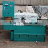 New Design Automatic Sunflower/mustard/soybean/cottonseed/ Rapeseed/peanut Oil Expeller thumbnail-4