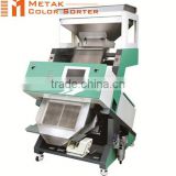 Metak tea sorting machine / CCD Tea Colour Sorting machine