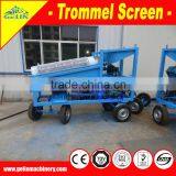 Mobile Small Gold Wash Plant thumbnail-6