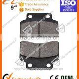 Semi-metallic Pastillas De Freno Para Motocicleta thumbnail-3