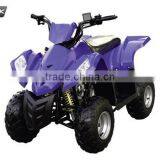 50cc ATV KM50ST thumbnail-1