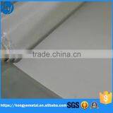 Titanium Woven Wire Mesh thumbnail-4