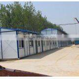 The Steel Structure is in the Office thumbnail-2