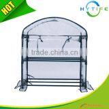 Garden Greenhouse thumbnail-1