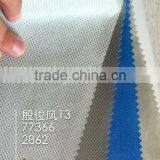 Aluminum Foil Coated With pp Nonwoven