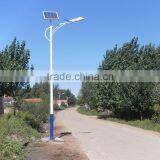 Chinese Solar Outdoor Light System Supplier 12v Solar 30w Led Street Light thumbnail-1
