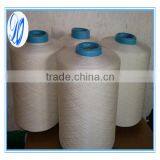 4075 ACY Spandex Covered Yarn Spandex/ Polyester thumbnail-4