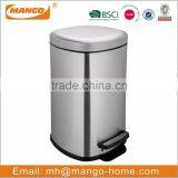 Foot Pedal Oval Metal Recycling Trash Can thumbnail-4
