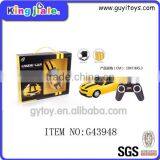 Hot Selling Cheap Custom Cheap Drifting rc Cars for Sale thumbnail-1