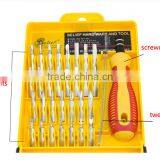 32in1 Screwdriver Precision Screwdriver Torx Screwdriver thumbnail-5