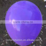 Wholesale Custom 100% Natural Printed Latex Balloon thumbnail-3