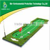 High Quality 2m*4m Golf Putting Greens thumbnail-6