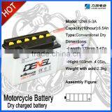 12N6Ah Dry Charged Motorcycle Storage Battery(Made in China) thumbnail-1