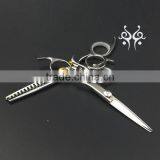 Zhangjiagang Barber Scissor With Jewelled Click Adjust Tension Screw thumbnail-3