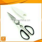 PP+TPR Handle Hot Sale Kitchen Scissor With Magnetic Safety Cap