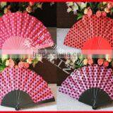 Cheap and High Quality Plastic Fabric Fan thumbnail-1