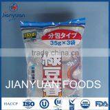 Instant Mung Bean Vermicelli thumbnail-3