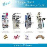 2016 Hot Sales Automatic Drier Packing Machine thumbnail-1