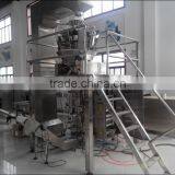 Automatic Weighing and Packing Machine, Automatic Counting and Packing Machine thumbnail-2
