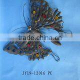 Iron Metal Zinc Tin Handcraft ,Manmade Craft ,Cheapest ,hot Sale JY19-12013 -JY JY19-12018 thumbnail-4