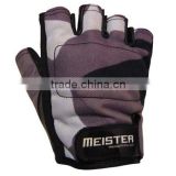 Weight Lifting Gloves, Body Building Gloves, Fitness Gloves, Gym Gloves