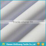 China Supplier White 65% Polyester 35% Cotton Plain Shirting Fabric thumbnail-2
