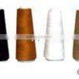 SEWING THREADS thumbnail-1