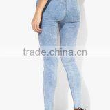 Ladies Gradient Jeans Used Look,New Style Jeans Pent Women, Ladies Jeans Top Design thumbnail-3