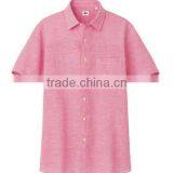 Famous Desinger Made Adult Knit Short Sleeve Polo T Shirt thumbnail-1