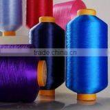 2014 Cheap China Polyester Good Quantity Filament Yarn 6th thumbnail-1