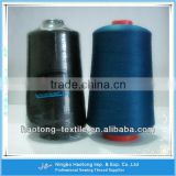 Sewing Thread 100% Polyester Textured For Good Apparel