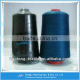 100% Textured Polyester Thread/ Overlock Thread thumbnail-1