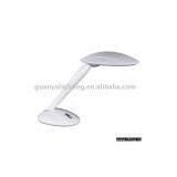 Reading Lamp thumbnail-1