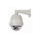 1.3 Megapixel HD-IP PTZ Security Camera ARM9 1280960 , High Definition