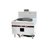 Double Head Gas Burner Cooking Range For Catering Industry , Stainless Steel