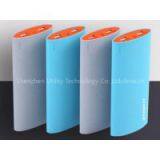 IShake Powerbank thumbnail-2