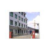 Ningbo Fenghua Keyuan Industry Co.,Ltd company overview - view 1 thumbnail
