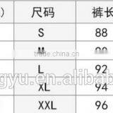 Men 220g Milk Silk Camo Yoga Jogging Legging /jqi Plus Size Camoflage Athletic Yoga Pants Capris Trousers thumbnail-4