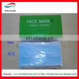 NEW Non-Woven Face Mask with Head Elastic