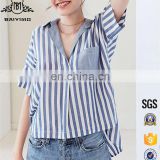 2017 Ladies Summer Fashion Casual Mixed Striped Loose Plus Size Tshirt