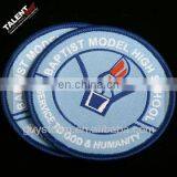 2014garment Machine Woven Badge thumbnail-2