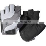 Cheap Cycling Gloves