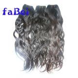 Factory Price Brazilian Human Hair Wet and Wavy Weave,chinese Virgin Hair,unprocessed Wholesale Virgin Brazilian Hair thumbnail-1