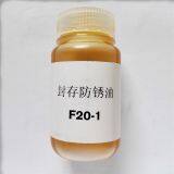 IMG120531_看图王800_副本