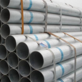 32mm Galvanised Pipe Ms Hollow Section Square Pipe Building Materials Carbon Seamless Erw Pipe thumbnail-3