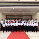 Deqing County Haojing Environmental Protection Technology Co., Ltd company overview - view 4 thumbnail