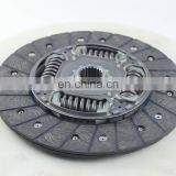 IFOB Clutch Disc 31250-12182 For Corolla AE86 05/1983-06/1987